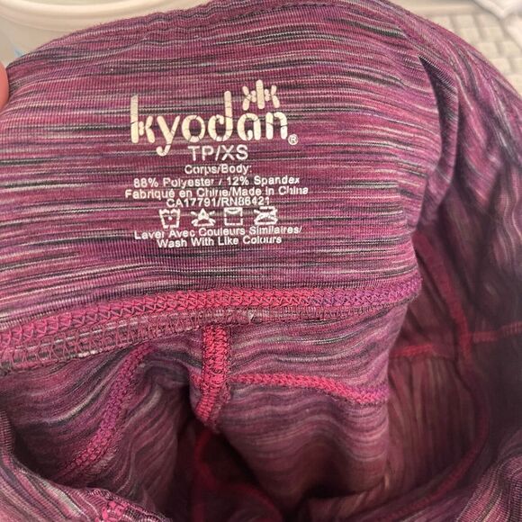Kyodan Womens Leggins Size‎ XS Back Pocket Running Yoga Activewear - Picture 5 of 7